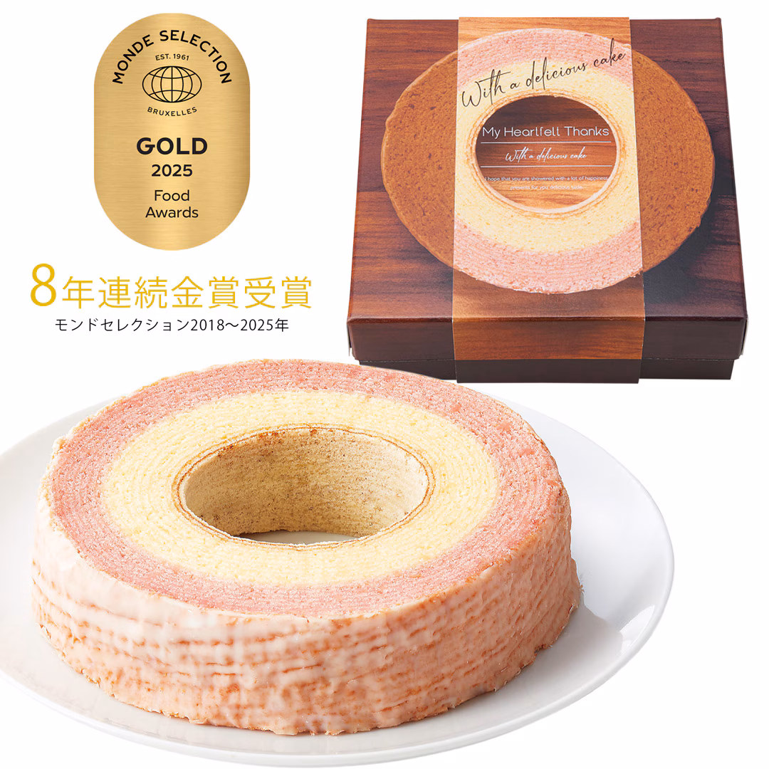 いちごバームクーヘン